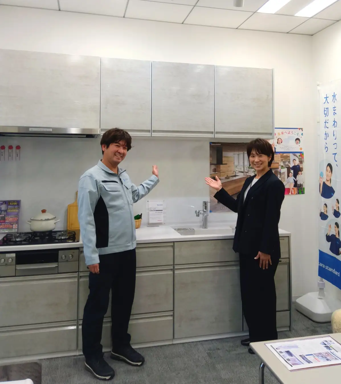 【株式会社Ginza】高級感あふれる「タカラスタンダード」のシステムキッチンを新たに展示致しました