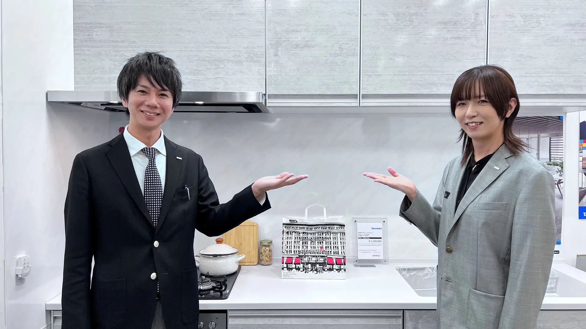 【株式会社Ginza】「リショップナビアワード2025」において3年連続で「ユーザー満足優良会社」に選出されました